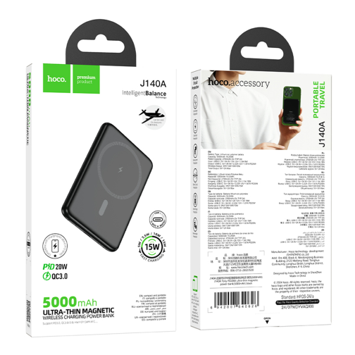 Універсальна Мобільна Батарея Power Bank Hoco J140A Tony PD20W ultra-thin magnetic  5000mAh превью 3