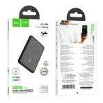 Купить Power Bank Hoco J140A Tony PD20W ultra-thin magnetic  5000mAh, 3