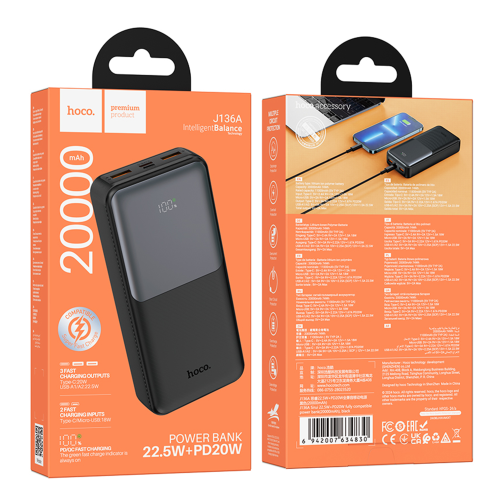 Універсальна Мобільна Батарея Power Bank Hoco J136A Sirui 22.5W+PD20W 20000 mAh превью 3
