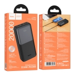 Купити Універсальна Мобільна Батарея Power Bank Hoco J136A Sirui 22.5W+PD20W 20000 mAh, 3