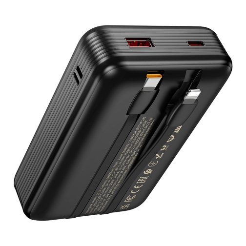Купить Power Bank Hoco Q37A Graceful 22.5W+PD20W with two cables 20000mAh, 7