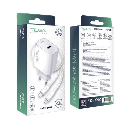 Купить Сетевое Зарядное Устройство Ridea RW-20125 Rapid Pro 1USB-C QC/PD 20W+Type-C to Lightning, 2