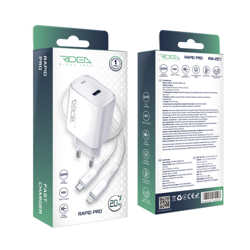 Мережевий Зарядний Пристрій Ridea RW-20125 Rapid Pro 1USB-C QC/PD 20W+Type-C to Lightning превью 2