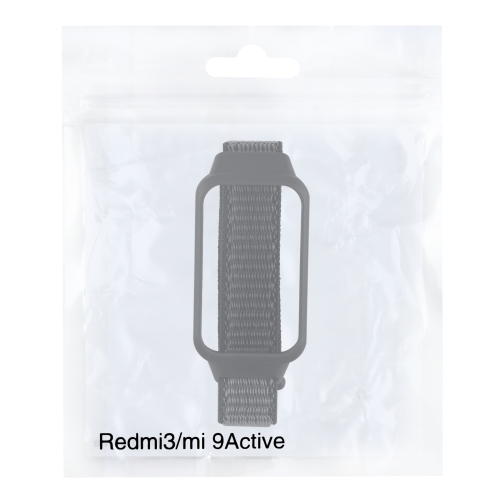 Купити Ремінець для Xiaomi Mi Band 9 Active Nylon, 2