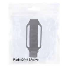 Купити Ремінець для Xiaomi Mi Band 9 Active Nylon Купити Ремінець для Xiaomi Mi Band 9 Active Nylon