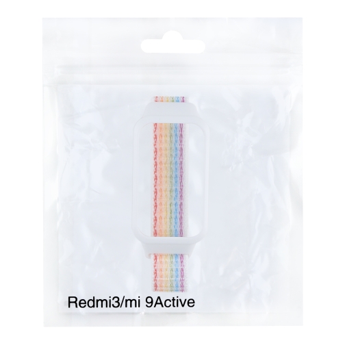 Купити Ремінець для Xiaomi Mi Band 9 Active Nylon, 3