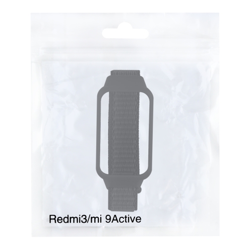 Купити Ремінець для Xiaomi Mi Band 9 Active Nylon, 7