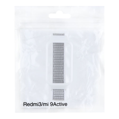 Купити Ремінець для Xiaomi Mi Band 9 Active Nylon, 8