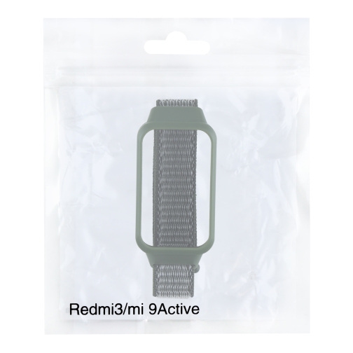 Купити Ремінець для Xiaomi Mi Band 9 Active Nylon, 9