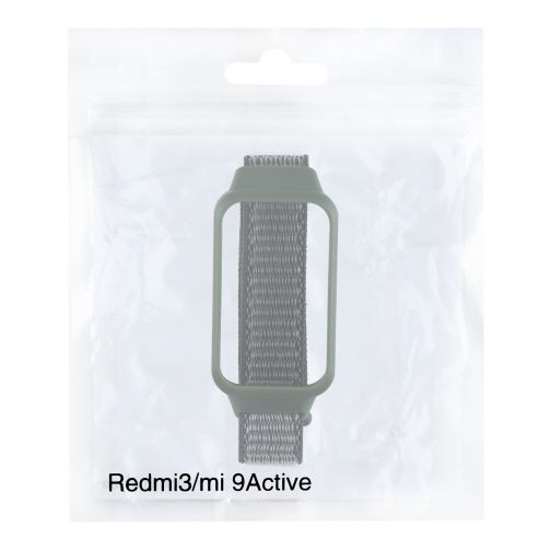 Ремінець для Xiaomi Mi Band 9 Active Nylon превью 9