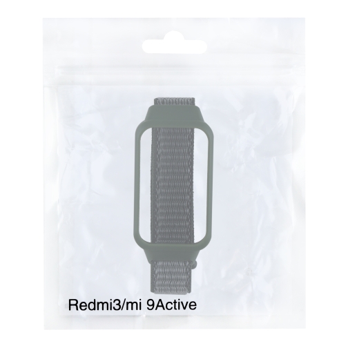 Купити Ремінець для Xiaomi Mi Band 9 Active Nylon, 10