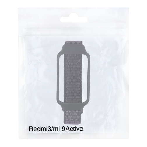 Купити Ремінець для Xiaomi Mi Band 9 Active Nylon, 12