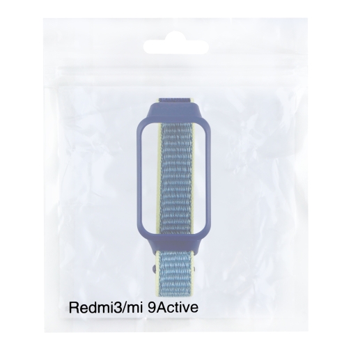 Купити Ремінець для Xiaomi Mi Band 9 Active Nylon, 13