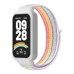 Купити Ремінець для Xiaomi Mi Band 9 Active Nylon, 15