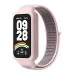 Купити Ремінець для Xiaomi Mi Band 9 Active Nylon, 18