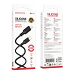 Купити Кабель USB Borofone BX113 Silicone Type-C to Lightning PD27W 2m, 2