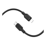 Купити Кабель USB Borofone BX113 Silicone Type-C to Lightning PD27W 2m, 4