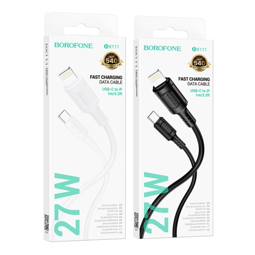 Купити Кабель USB Borofone BX111 Type-C to Lightning PD27W, 2