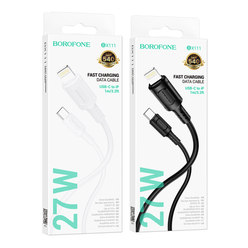 Кабель USB Borofone BX111 Type-C to Lightning PD27W превью 2