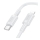 Купити Кабель USB Borofone BX111 Type-C to Lightning PD27W Білий