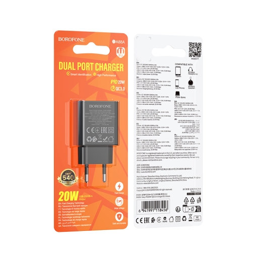 Купить Сетевое Зарядное Устройство Borofone BA88A 1USB-C/1USB PD/QC 20W, 3