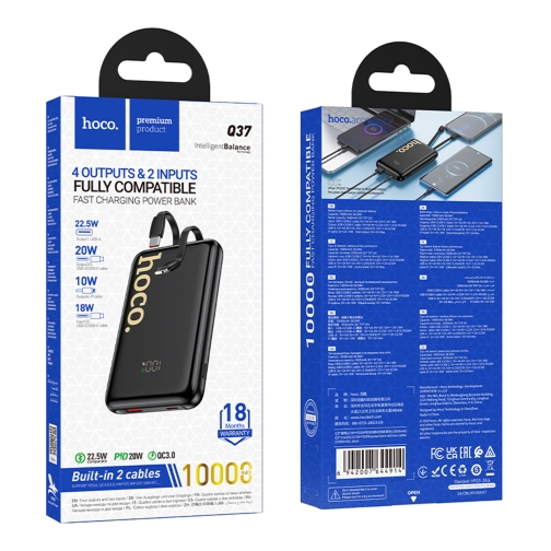 Купить Power Bank Hoco Q37 Graceful 22.5W+PD20W with two cables 10000mAh, 2