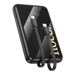 Купить Power Bank Hoco Q37 Graceful 22.5W+PD20W with two cables 10000mAh, 3