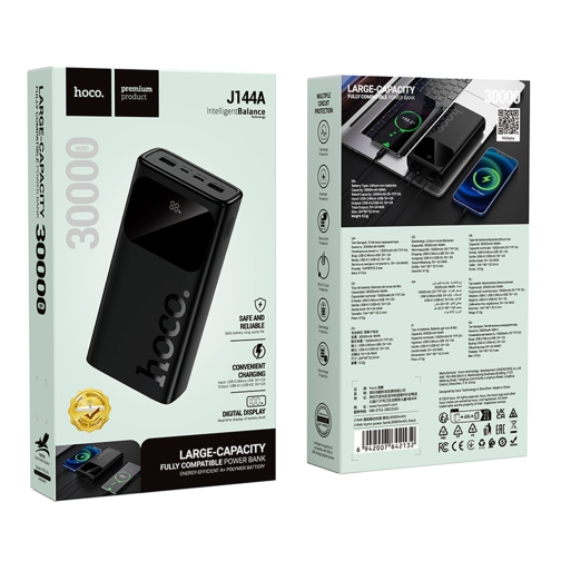 Купить Power Bank Hoco J144 Hymn 15000 mAh, 3