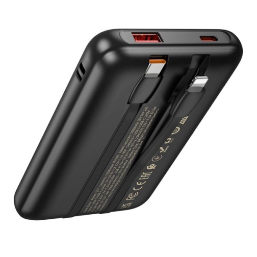 Купить Power Bank Hoco Q37 Graceful 22.5W+PD20W with two cables 10000mAh, 7