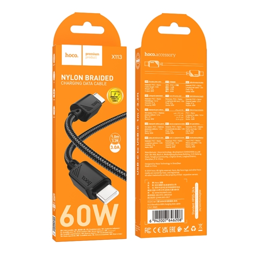 Купити Кабель USB Hoco X113 Type-C to Type-C 60W, 4