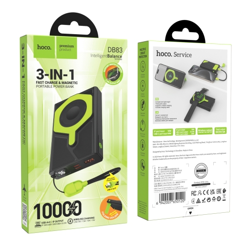 Купити Універсальна Мобільна Батарея Power Bank Hoco DB83 22.5W+PD20W magnetic, with watch charging, cable 10000mAh, 2