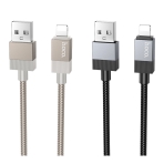 Купити Кабель USB Hoco X110 Lightning 2.4A