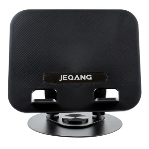 Купити Підставка для Ноутбука Jeqang JP-H628, 4