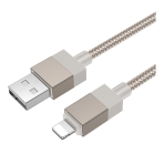 Купити Кабель USB Hoco X110 Lightning 2.4A, 5
