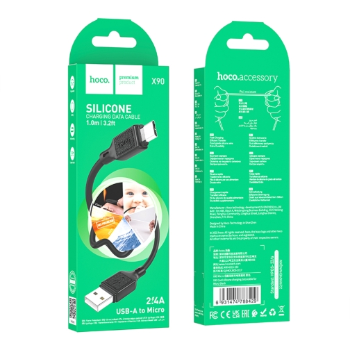 Купити Кабель USB Hoco X90 Micro 2.4A, 3
