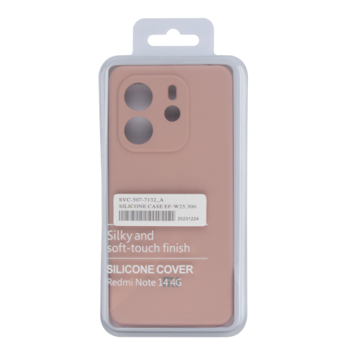 Чохол Liquid Silicone (AA) Full Camera для Xiaomi Redmi Note 14 4G (Global version) 163,3mm превью 7