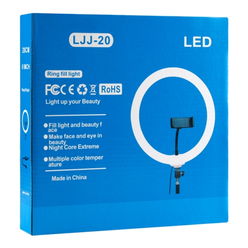 Купити Лампа Fill Light 20cm (LJJ-20), 2