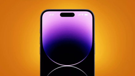 Главные «фишки» iPhone 15: слухи о новых функциях, цветах и ​​ценах
