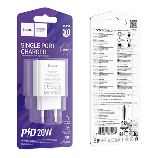 Купить Сетевое Зарядное Устройство Hoco C143A 1USB-C PD/QC 20W, 2