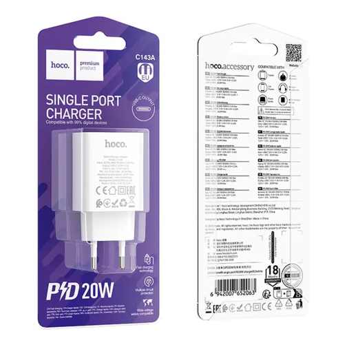 Мережевий Зарядний Пристрій Hoco C143A 1USB-C PD/QC 20W превью 2