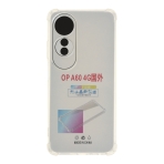 Купити Чохол TPU Virgin Hard Full Camera для Oppo A60 4G, 2
