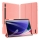 Купить Чехол Dux Ducis Domo для Samsung Tab S10 Plus/S9 Plus/Tab S9 FE Plus with S Pen Holder & Sleep Wake Pink