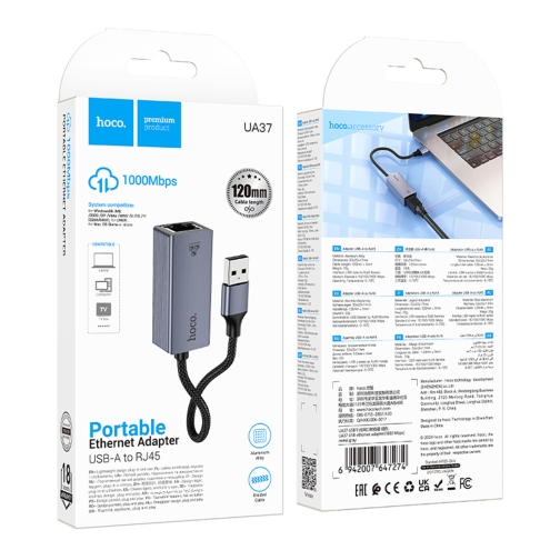 Купити Перехідник Hoco UA37 USB to Ethernet adapter (1000 Mbps/1Gbit), 2