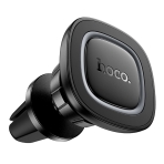 Купить Автодержатель Hoco H72 4.5-7 inch Magnetic Ring
