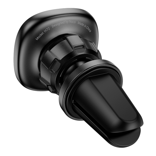 Купить Автодержатель Hoco H72 4.5-7 inch Magnetic Ring, 6