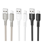 Купити Кабель USB Borofone BX116 Lightning 2.4A