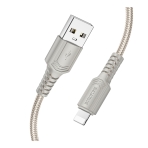 Купити Кабель USB Borofone BX116 Lightning 2.4A, 10