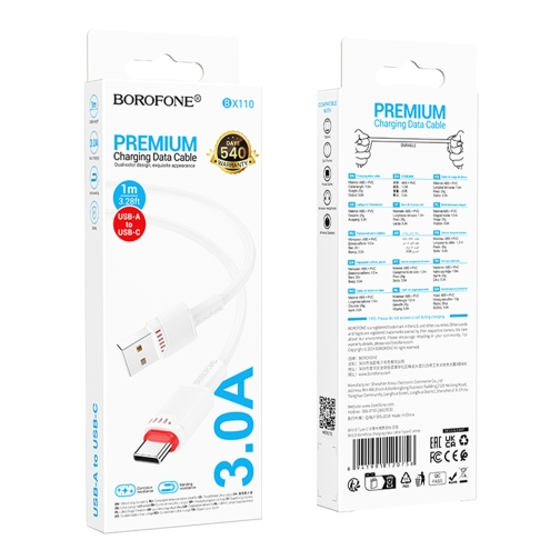 Купити Кабель USB Borofone BX110 Type-C 3A, 2