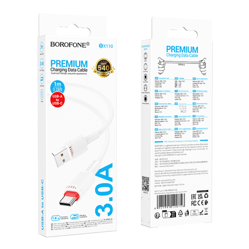 Кабель USB Borofone BX110 Type-C 3A превью 2