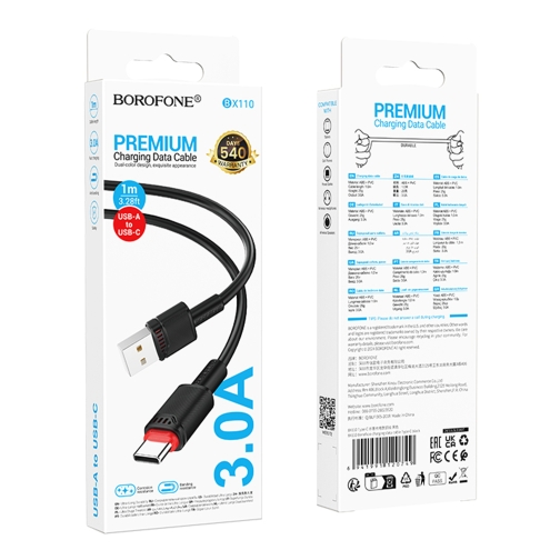 Купити Кабель USB Borofone BX110 Type-C 3A, 3